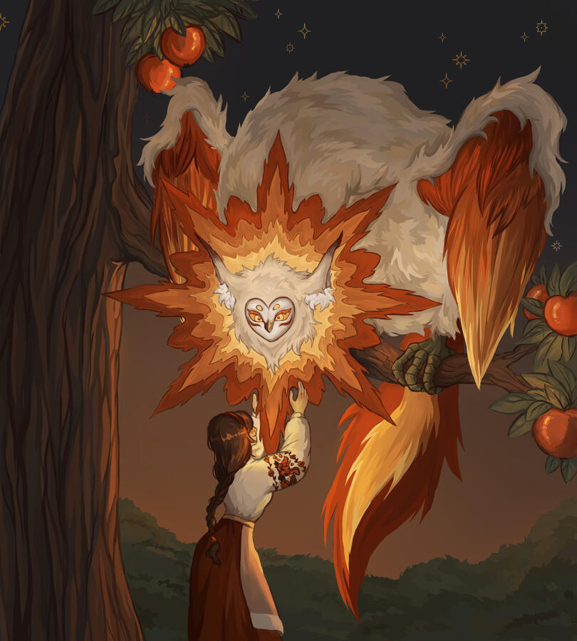 ✩ The Sunbird